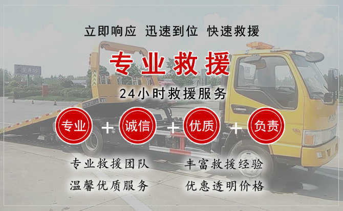 新蔡汽车送柴油 新蔡汽车送柴油